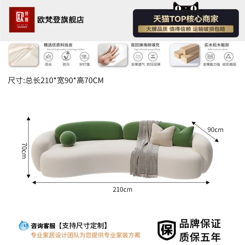 European Luxury Minimalist Contemporary Double Sofa Bed With Storage — Cream Ivory | KIMLUD