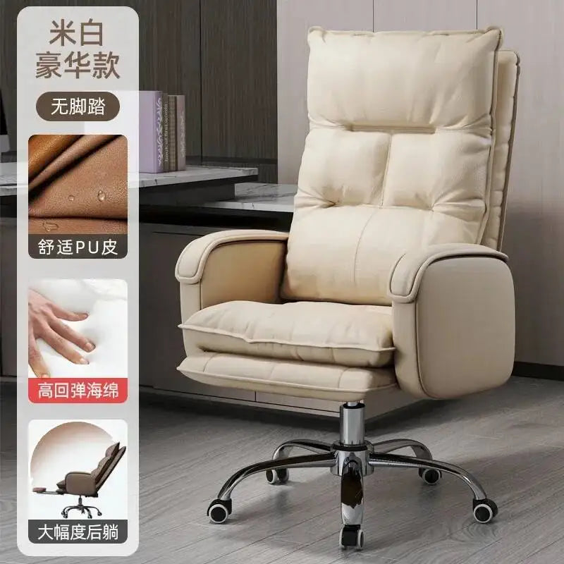 Minimalist Extension Comfy Ergonomic Chair Office Modern Chair Gaming Arm Luxury Rest Cadeira Pads Office Furniture New