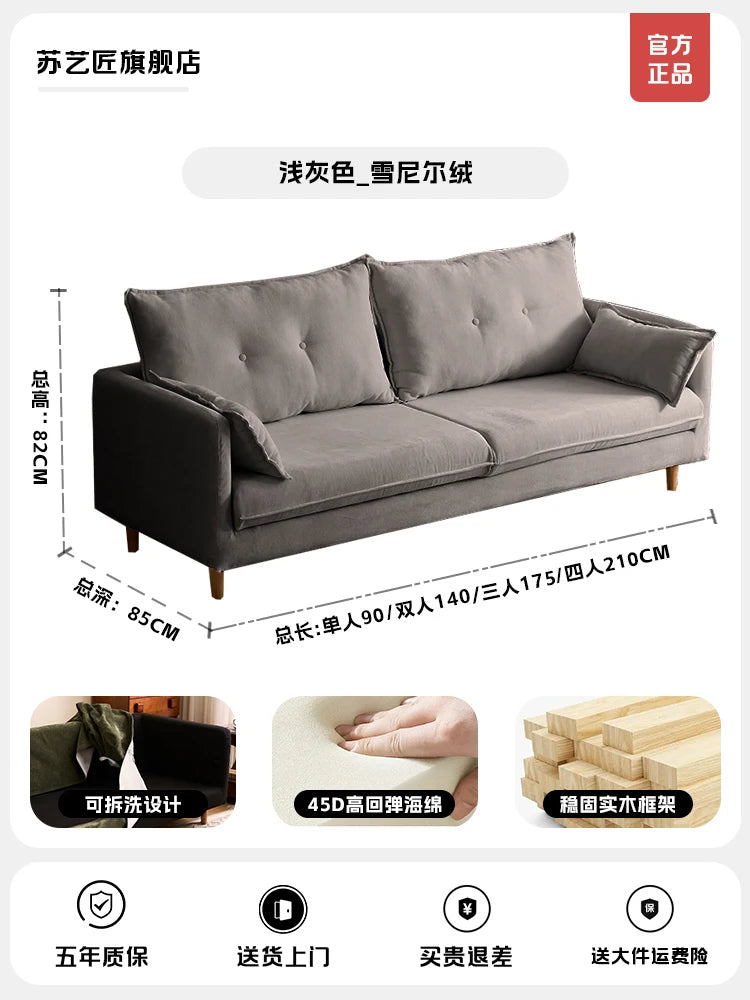Minimalist Modern L-Shaped Sofa With Plush Cushions — White | KIMLUD