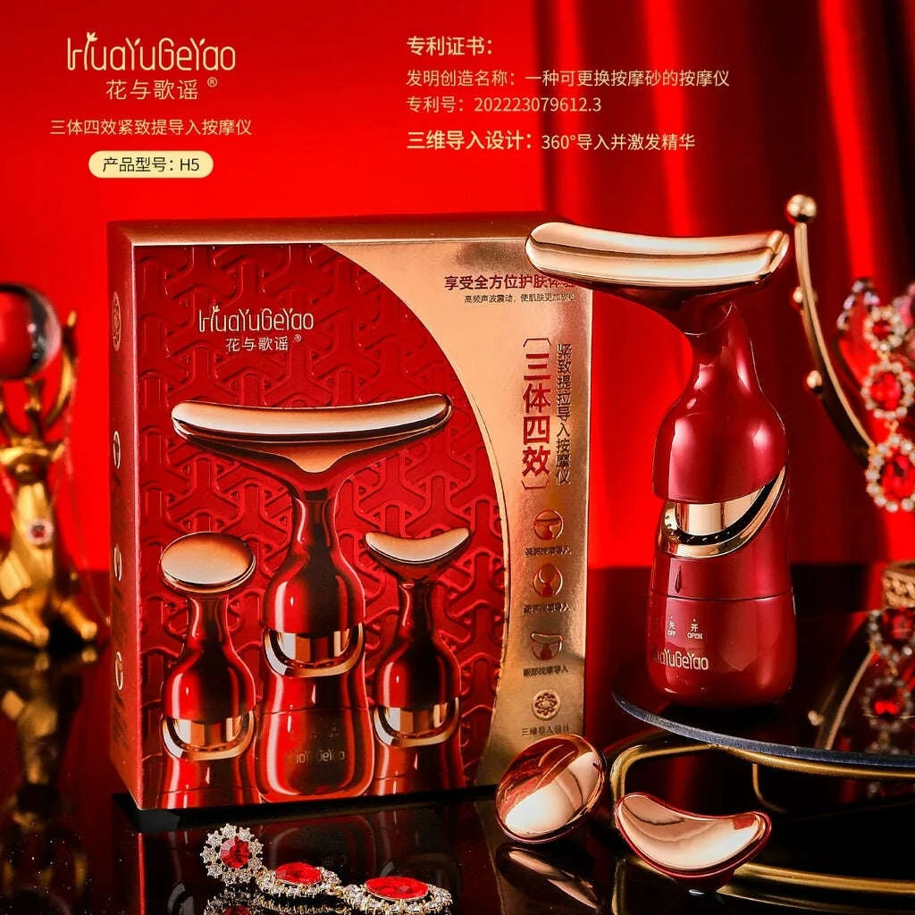 3-in-1-face-massager-neck-facial-eye-massage-introducer-microcurrent-skin-rejuvenation-anti-aging-beauty-device-beauty-toolskimlud-womens-clothes-35076430