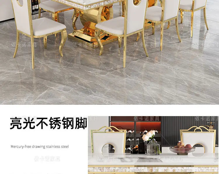 Marble Dining Table Set With Gold-Tone Frame — White | KIMLUD