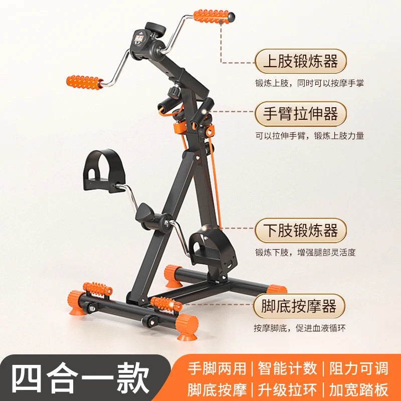 Composite Pedal Exerciser 4-In-1 Upper And Lower Limb — Black & Orange | KIMLUD