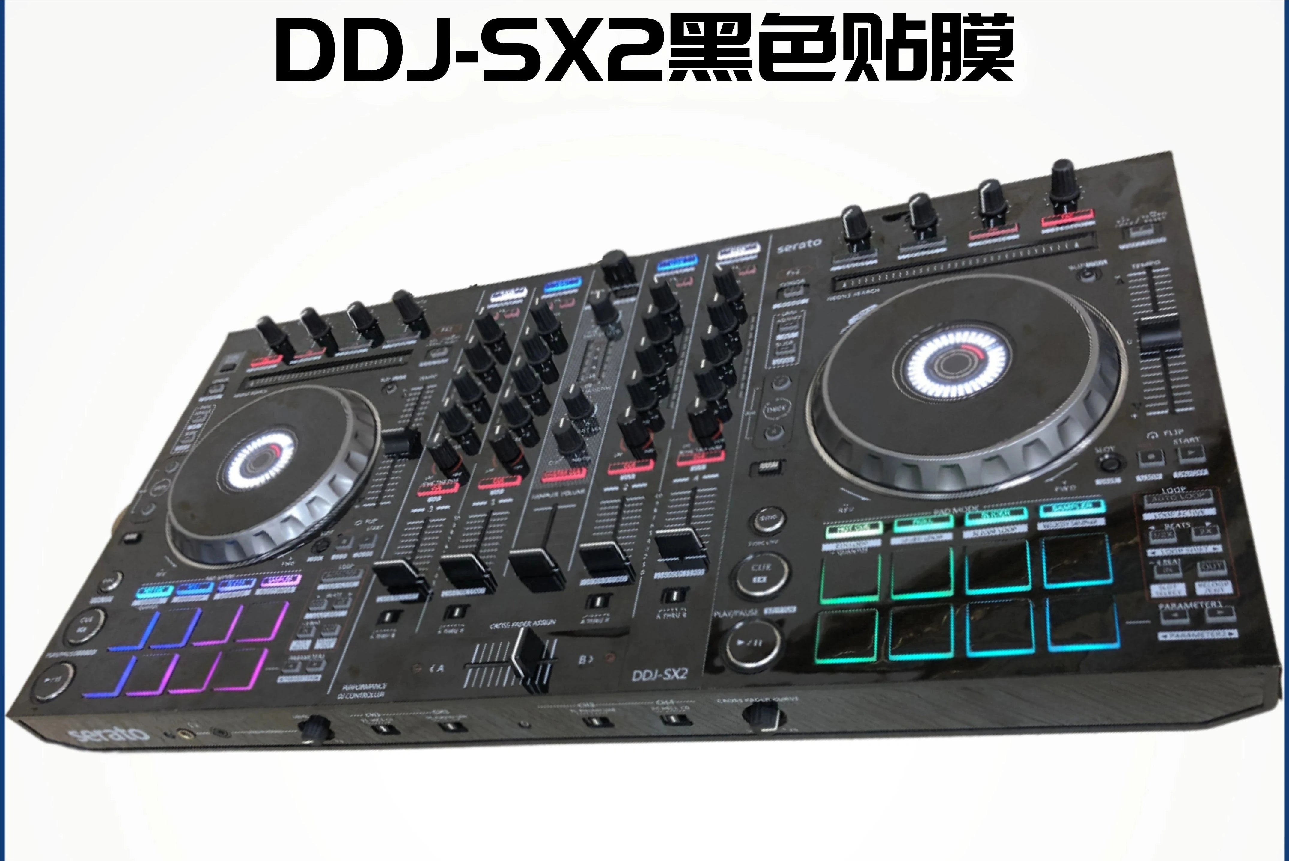 DDJ-SX2 film pearl white all-inclusive protective film sticker controller associated DDJRX skin spot