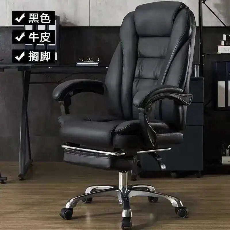 Executive Seat Office Chair Leather Study Wheels Modern Hand Relax Armchairs Library Fashion Cadeira Presidente Office Furniture