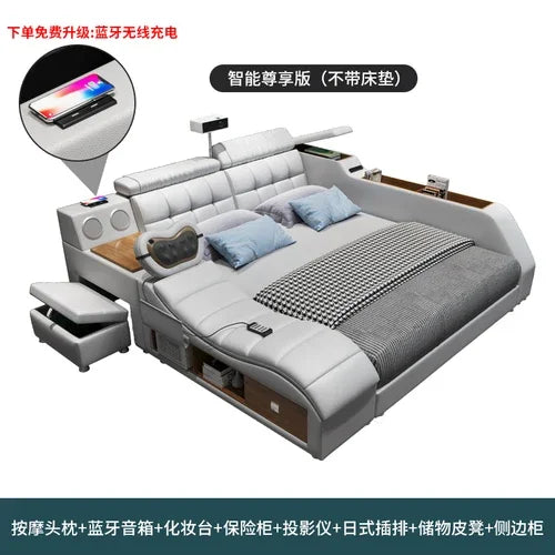 Multi functional intelligent massage tatami leather bed master bedroom double 2m bed wedding bed modern minimalist projector