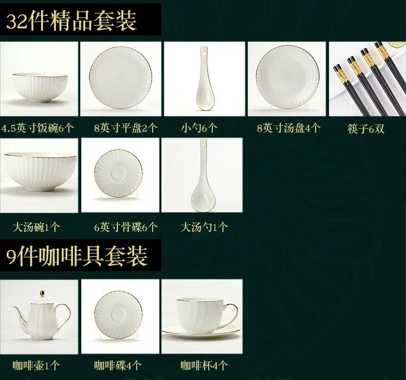 Bone China Dinnerware Set With Gold Accents — White | KIMLUD