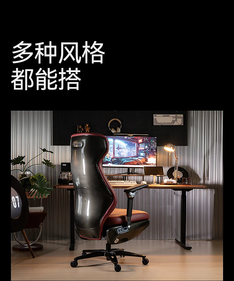 Leather Solid Ergonomic Gaming Chair — Black | KIMLUD