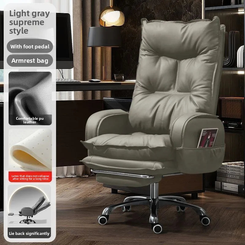 Ergonomic Office Furniture Chair with Latex Cushion PU Leather Executive Desk Chair Adjustable Swivel Chair Home Office