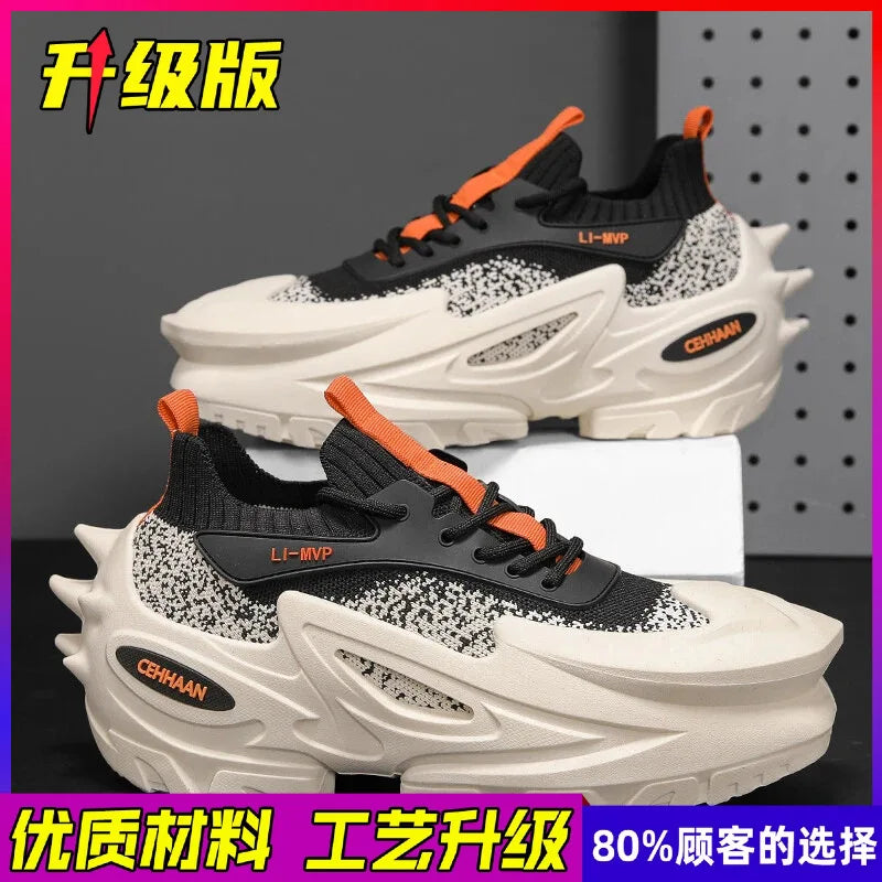 Men's Sneakers – Height Increasing – Mesh | KIMLUD