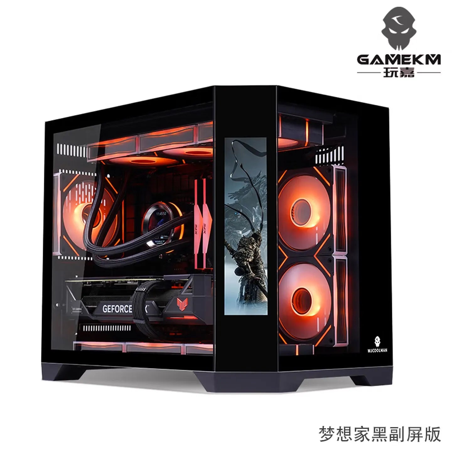 Tempered Glass Desktop Case Dreamer M-ATX Supports 360mm Radiator — White | KIMLUD