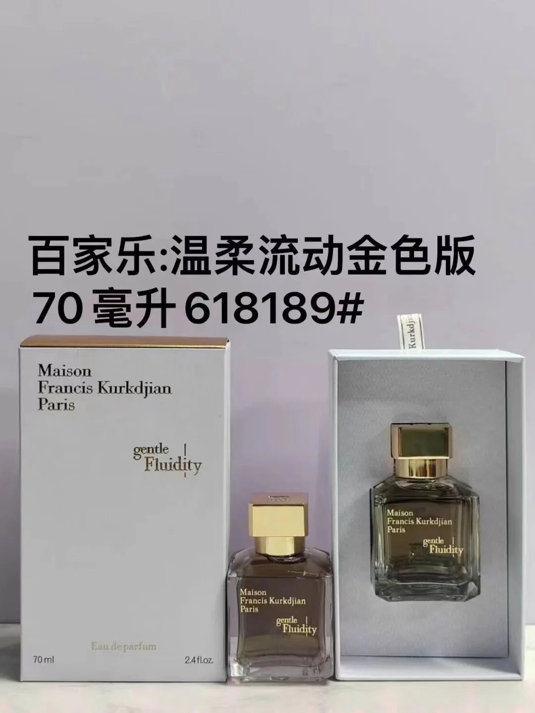 Floral Perfume EDP Luxury Fragrance Gift Box — Red | KIMLUD