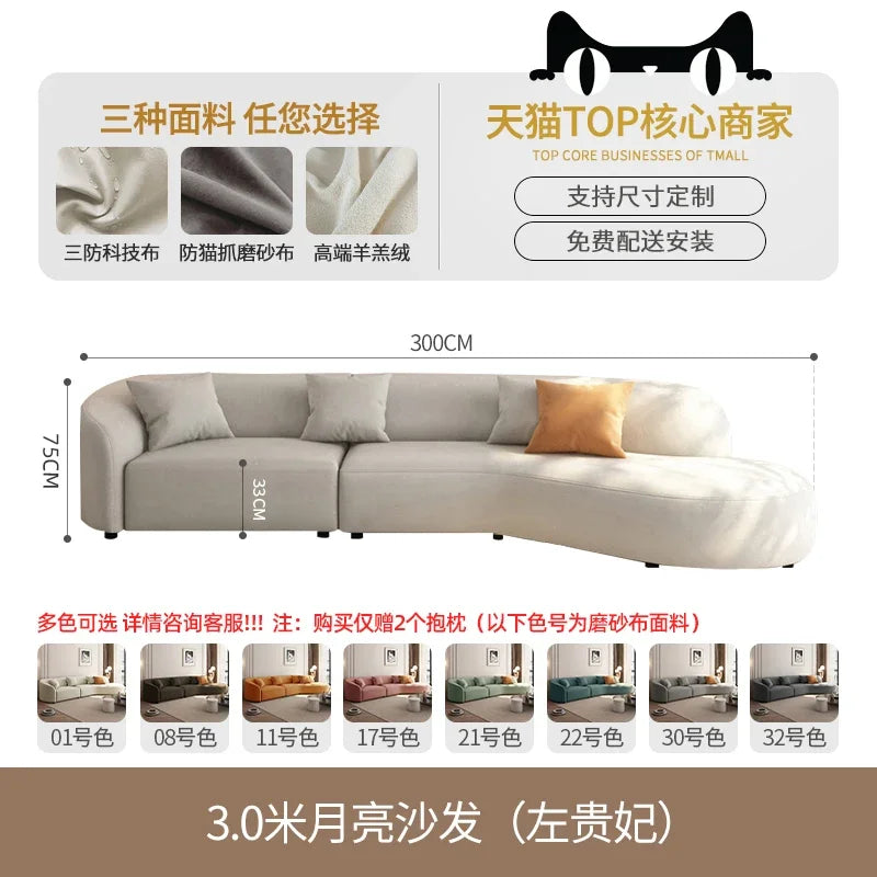 Fabric-Blend Upholstered Lounge Sofa Reclining — Ivory White | KIMLUD