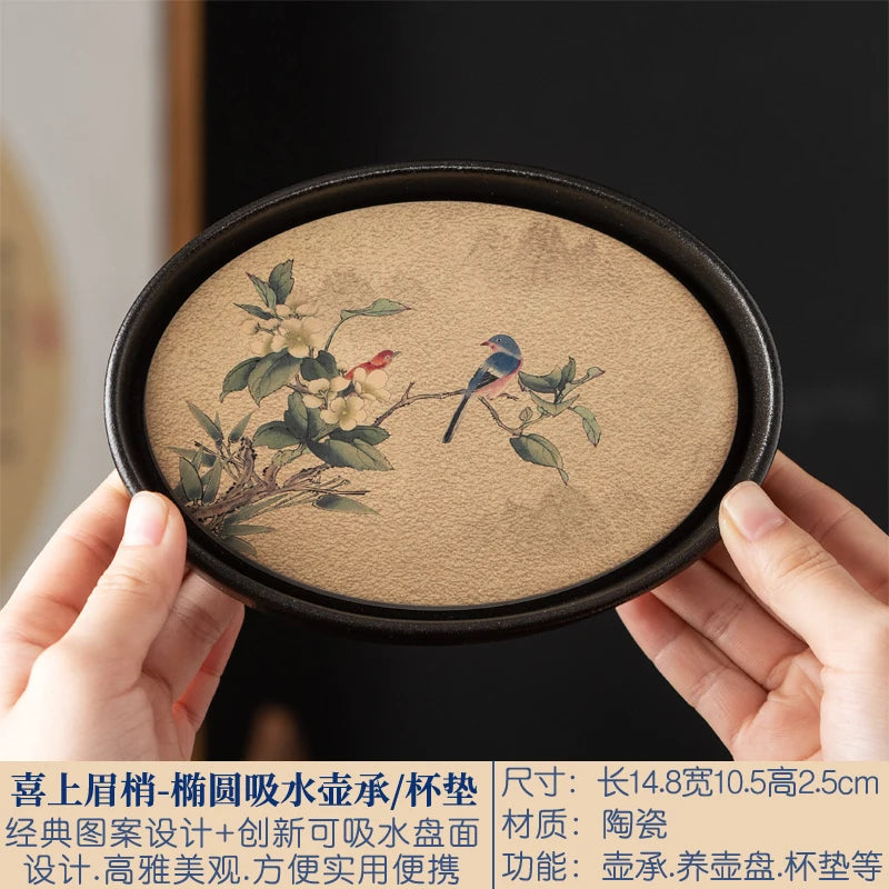 Ceramic Tea Tray Small Minimalist Rectangular — Ivory | KIMLUD