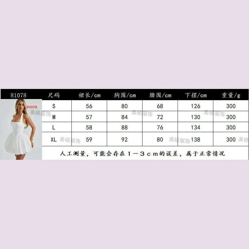 townlike-waist-wrap-a-line-ball-gown-dress-women-halter-mini-2025-spring-summer-dress-nightclub-sexy-party-dresseskimlud-womens-fashion-34624592