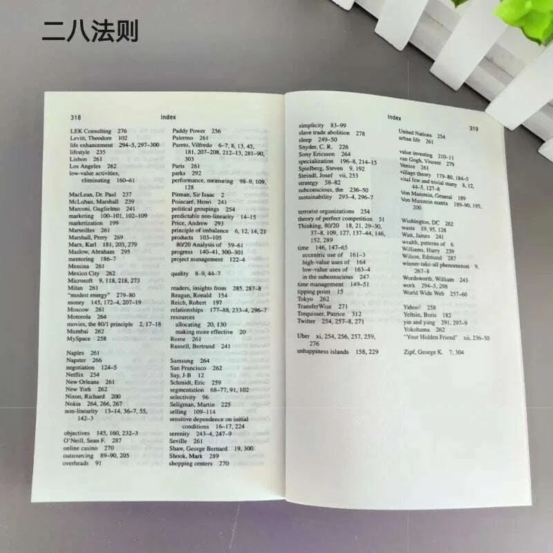 the-8020-principle-by-richard-koch-the-secret-to-achieving-more-with-less-novel-paperback-in-english-kimlud-kimlud-33914413