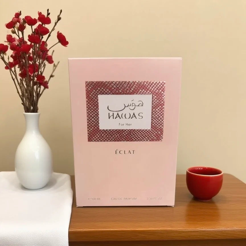 Eau De Parfum Floral Oriental Fragrance — Gold | KIMLUD