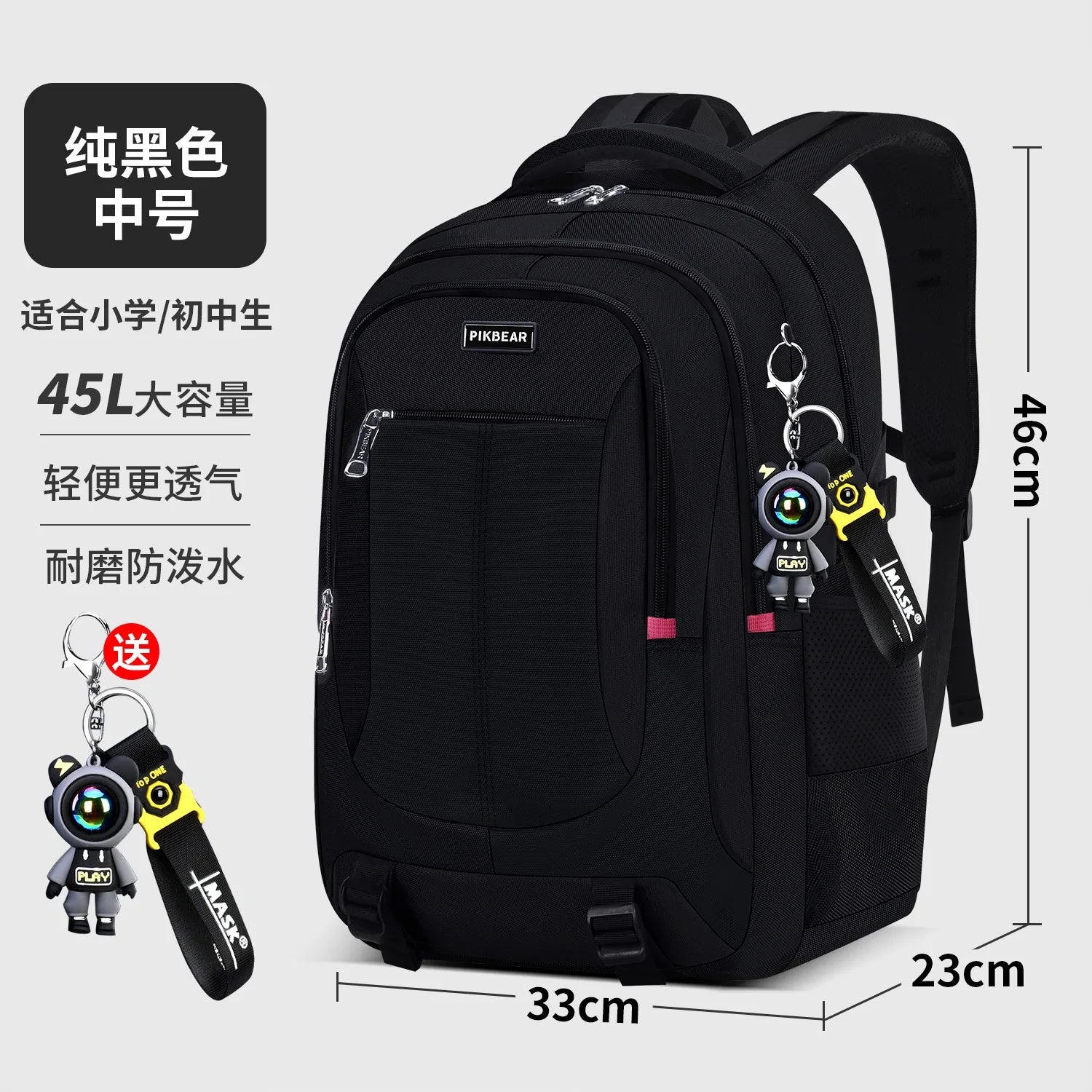 Teenage Boys School Bags High Middle School Students Backpack Back To School Laptop Backpack Travel backpack Schoolbag Book bag