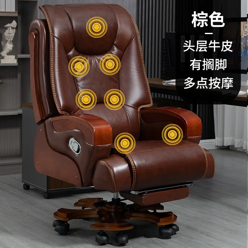 HSN boss chair office home computer leather can lie down comfortably sedentary backrest to class chair seat