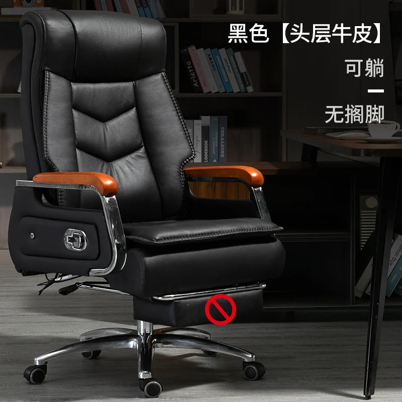KIMLUD, Swivel Office Chair Recliner Vintage Leather Study Arm Office Chair Ergonomic Luxury Cadeira Para Computador Furniture Home, KIMLUD Womens Clothes