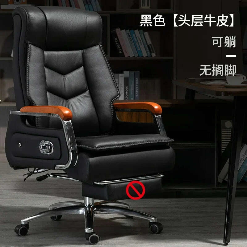 KIMLUD, Swivel Office Chair Recliner Vintage Leather Study Arm Office Chair Ergonomic Luxury Cadeira Para Computador Furniture Home, KIMLUD Womens Clothes