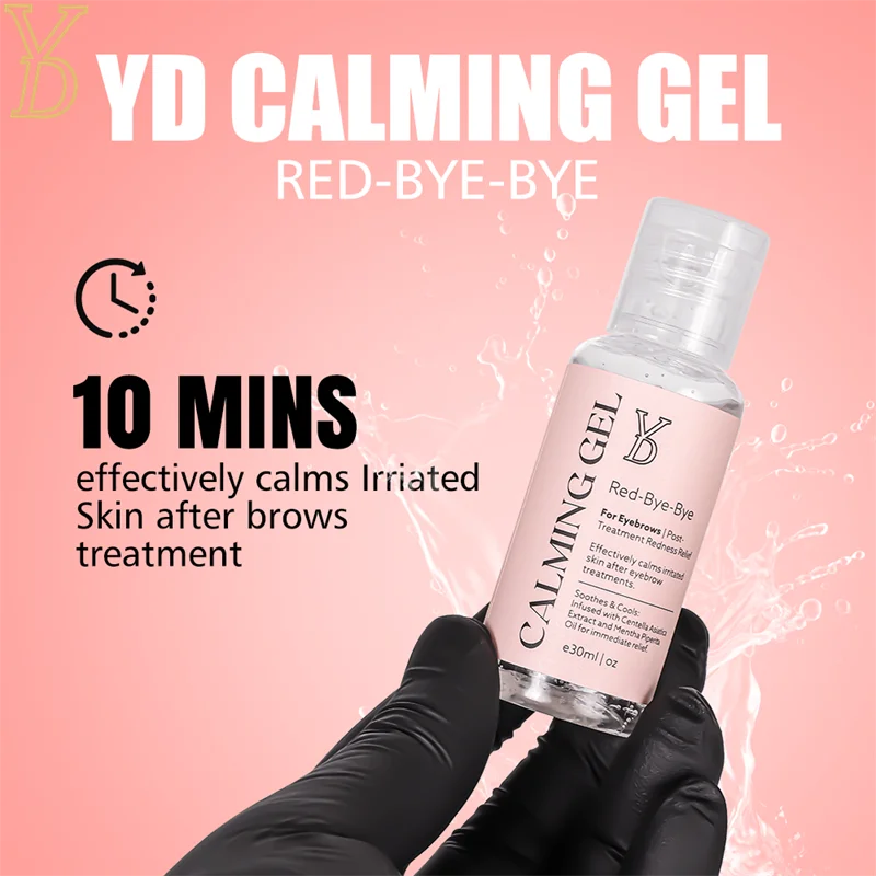 YD Calming Gel for Eyebrows Redness Relief and Promote Recovery Transparent Gel Removal Red Relieve Redness Repair Agent 30ML