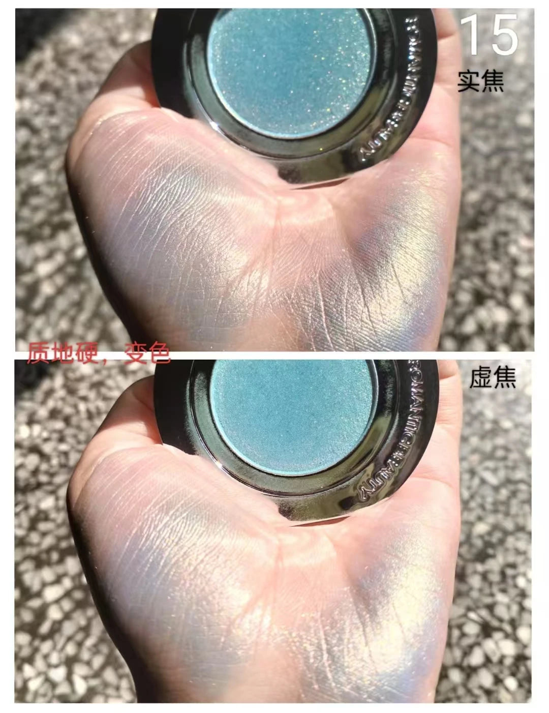 Powder Blush – Long-Lasting – Powder – Purple | KIMLUD