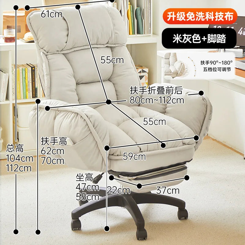 Ergonomic Plush Microfiber Office Chair With Backrest — Dove Gray | KIMLUD