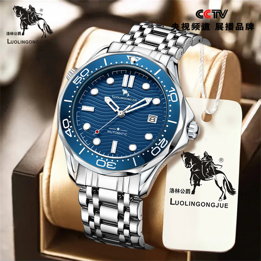 Men's Luxury Brand Business Sport Automatic Mechanical Watches 2025 Waterproof MM300 NH35 Steel Watch For Man WristWatches Clock