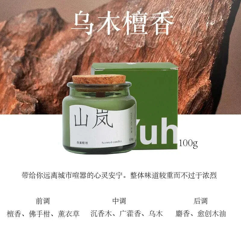 KIMLUD, Aromatherapy Candles Indoor Bedroom Fragrance Home Long Lasting Light Fragrance Helps Sleep Purifying Air Birthday Gift, KIMLUD Womens Clothes