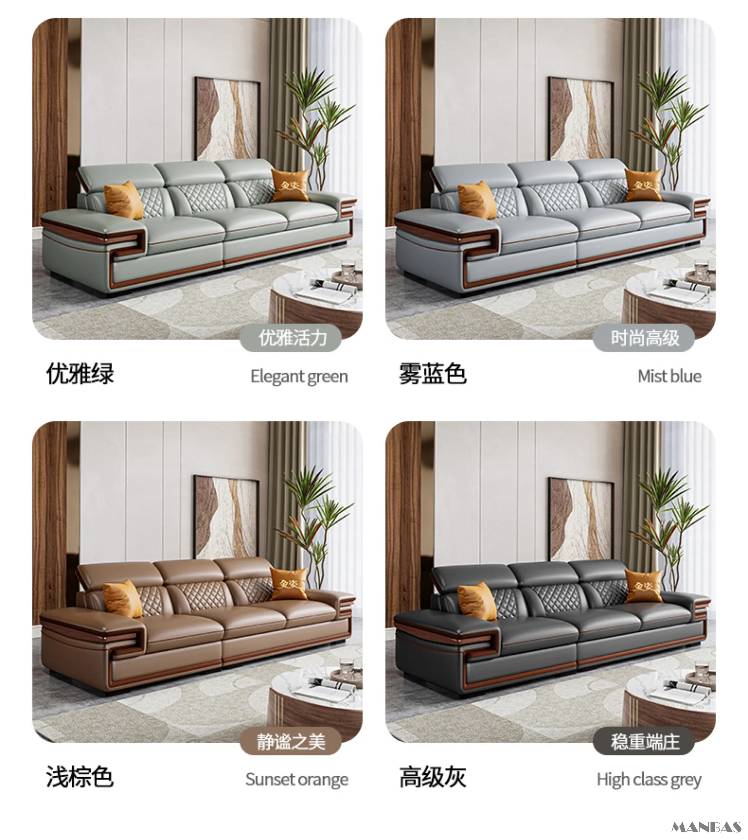 Genuine Italian Leather Sofa Set With Adjustable Headrests — Ivory | KIMLUD
