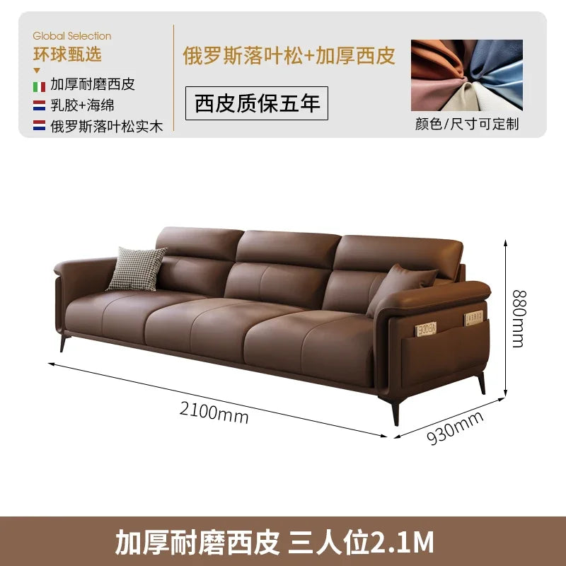 Leather Sofa Modern Nordic Minimalist Recliner — Brown | KIMLUD