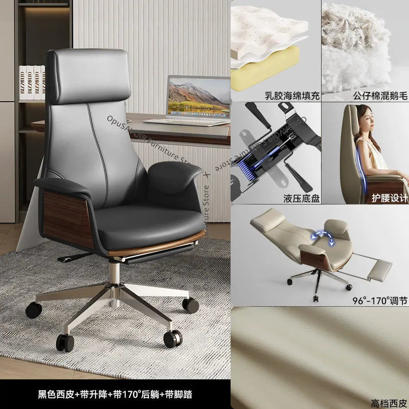 Genuine Leather Solid Office Chair — Beige | KIMLUD