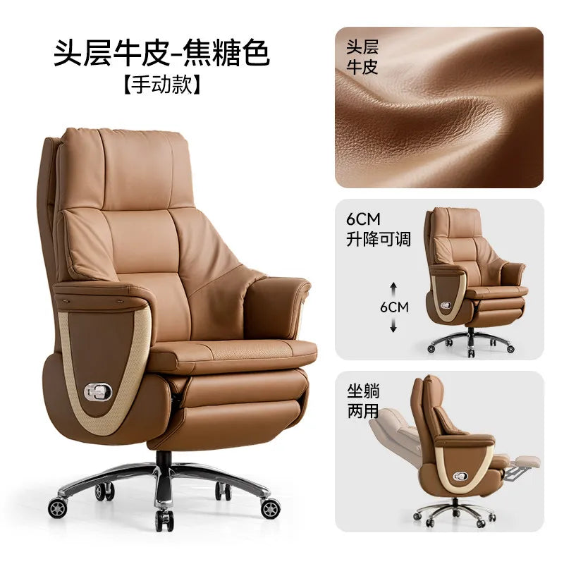 Leather Recliner Office Chair Massage — Brown | KIMLUD