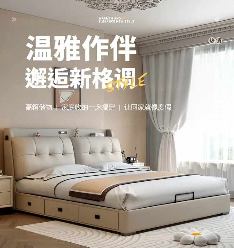 Minimalist Upholstered Bed Frame With Storage — Cream Beige | KIMLUD