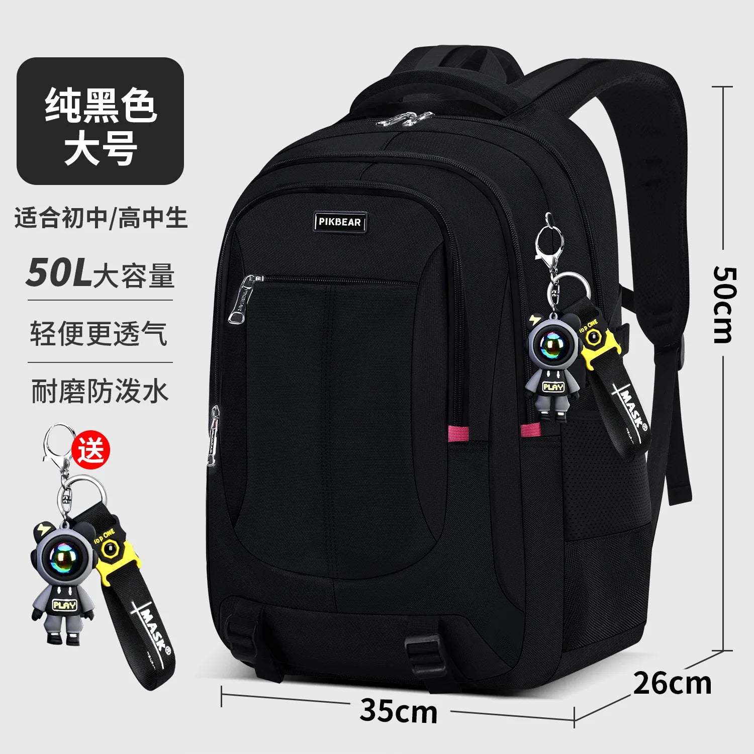 Teenage Boys School Bags High Middle School Students Backpack Back To School Laptop Backpack Travel backpack Schoolbag Book bag