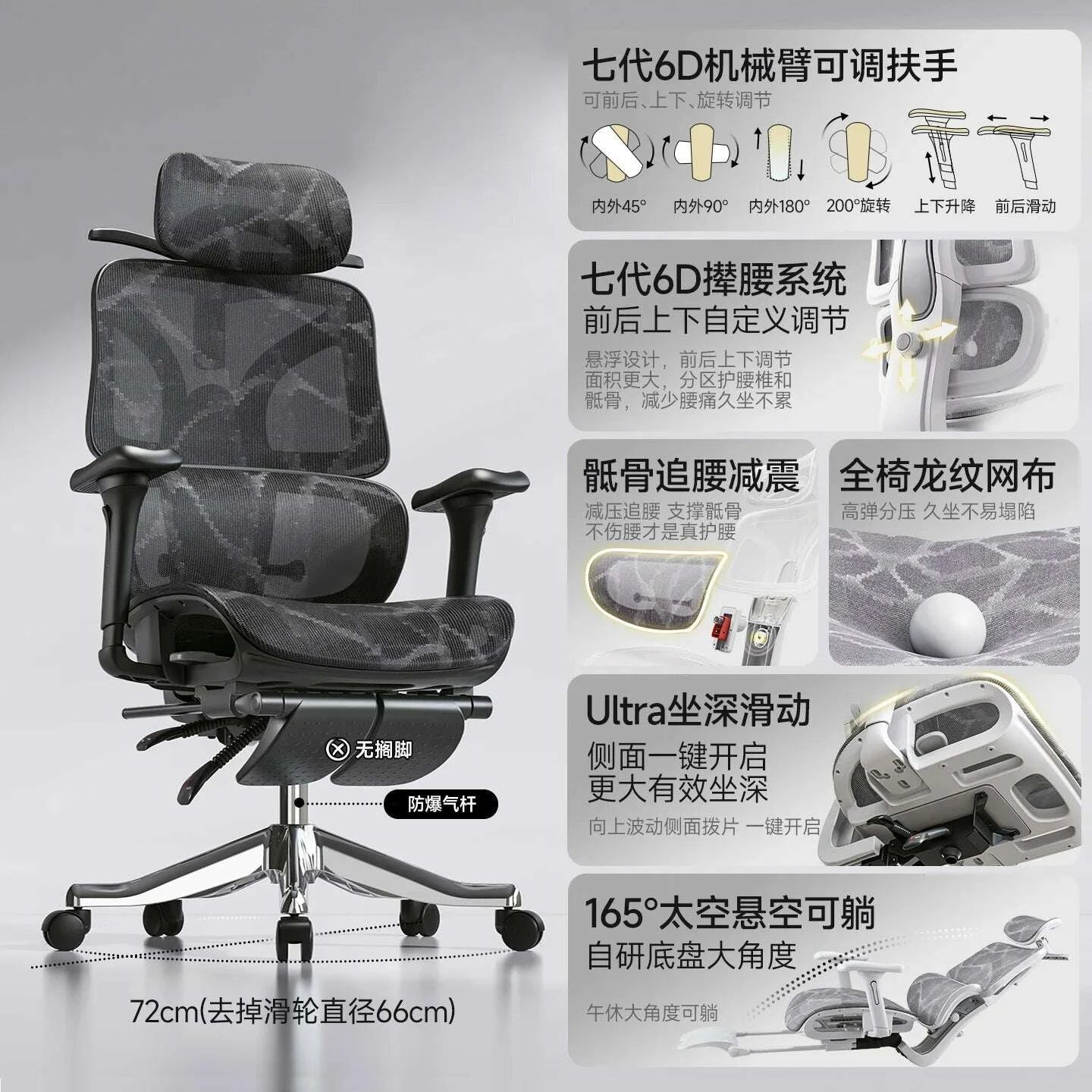 ergonomic-office-chair-mesh-back-lumbar-support-adjustable-height-recliner-headrest-armrest-swivel-computer-gaming-desk-chairkimludkimlud-35571325