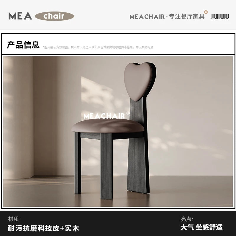 Solid Wood Dining Chair Leather Upholstered Backrest Handcrafted Nordic Minimalist — Natural | KIMLUD
