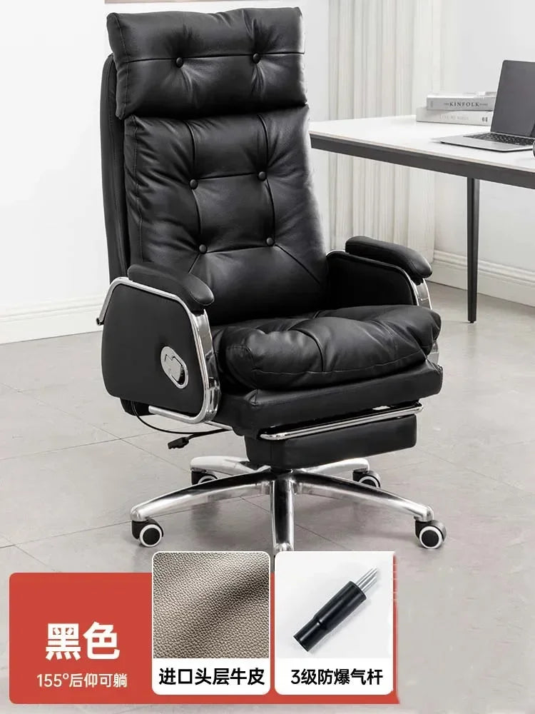 Leather Wheel Office Chair Adjustable Comfortable Modern Ergonomic Chair Mobile Computer Designer Silla Oficina Salon FurnitureY