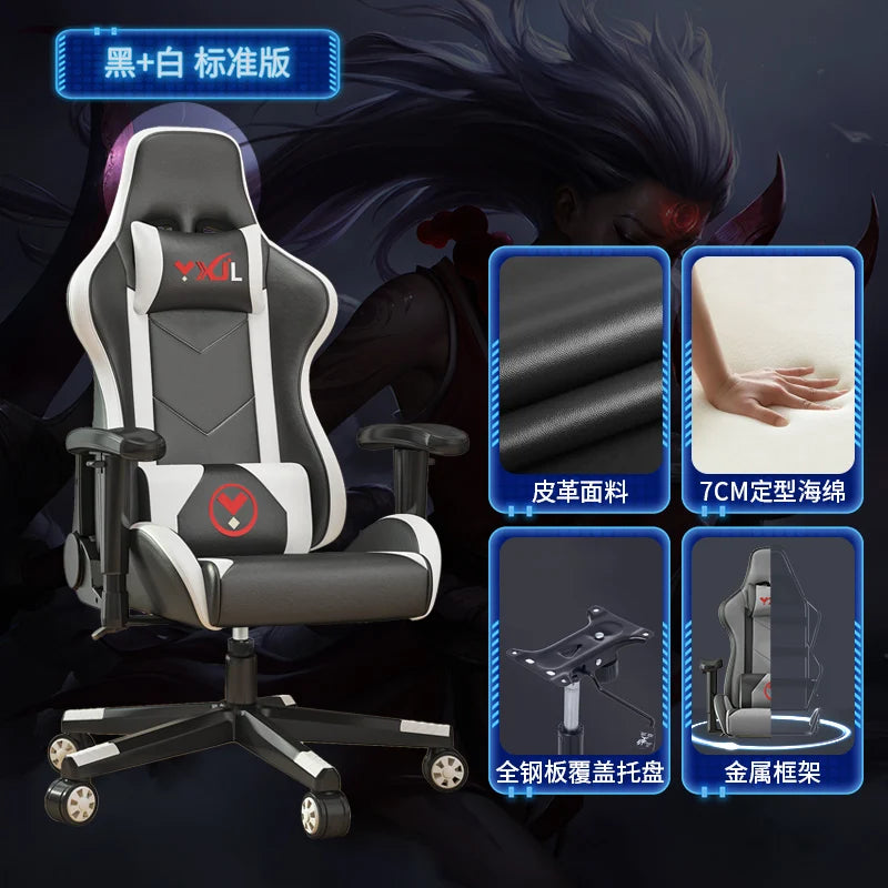 Leather Executive Chair Ergonomic Comfort With Height Adjustable Tilt Lock 360 Degree Swivel — Obsidian Black | KIMLUD