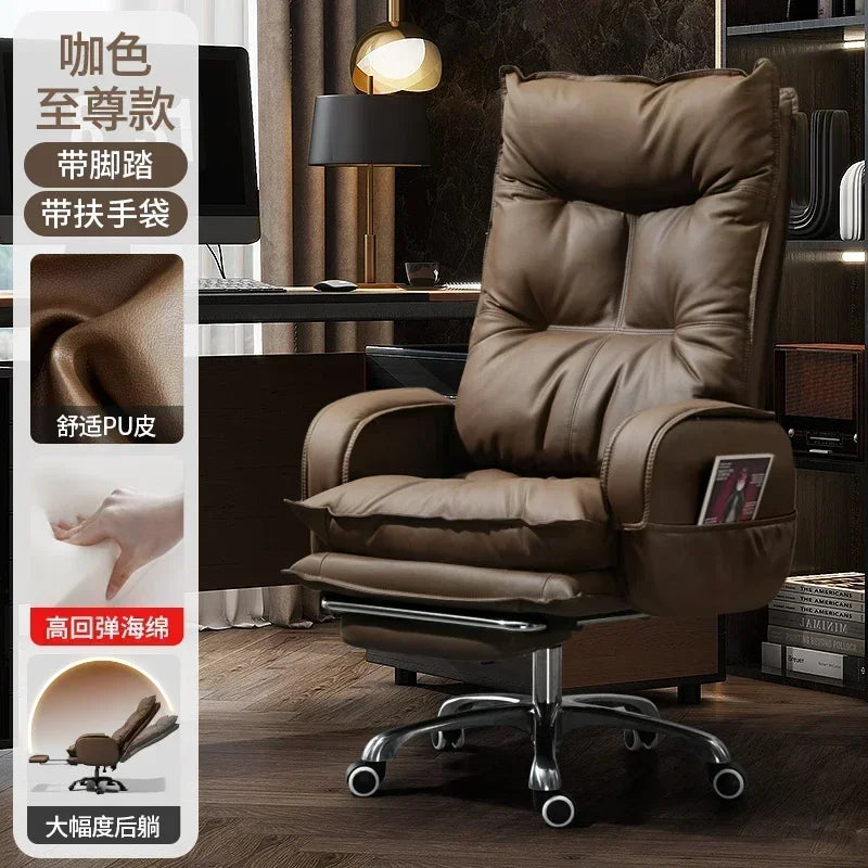 Modern Business Boss Office Chair, Bedroom Office Computer Chair, Sitting Room Comfortable Leisure Chair, Home Furniture