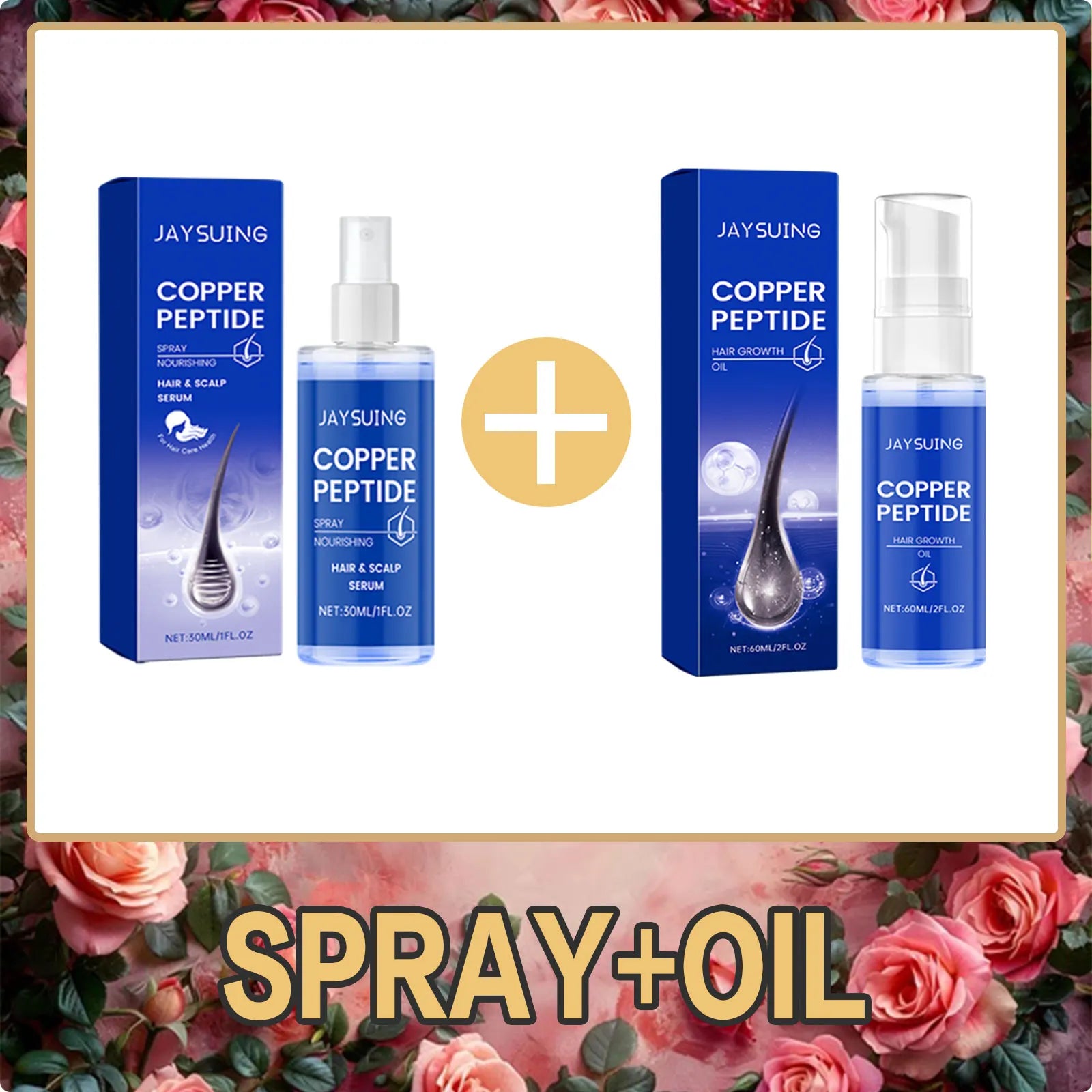 Copper-Peptide Hair Care Set — Shampoo Serum Spray Oil For Scalp Nourishment — Cobalt Blue | KIMLUD