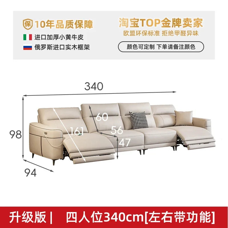 Leather Nordic Sofa Daybed Recliner — Ivory-Beige | KIMLUD