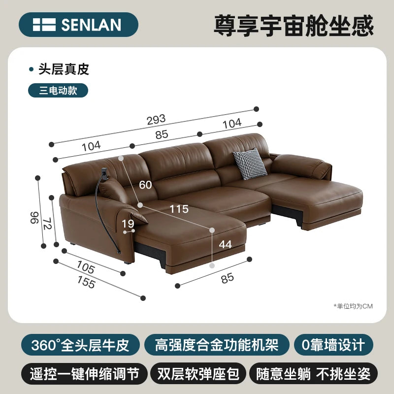 Leather-Like Modular Sofa L-Shaped Folding Recliner — Chestnut Brown | KIMLUD