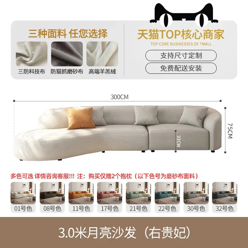 Fabric-Blend Upholstered Lounge Sofa Reclining — Ivory White | KIMLUD