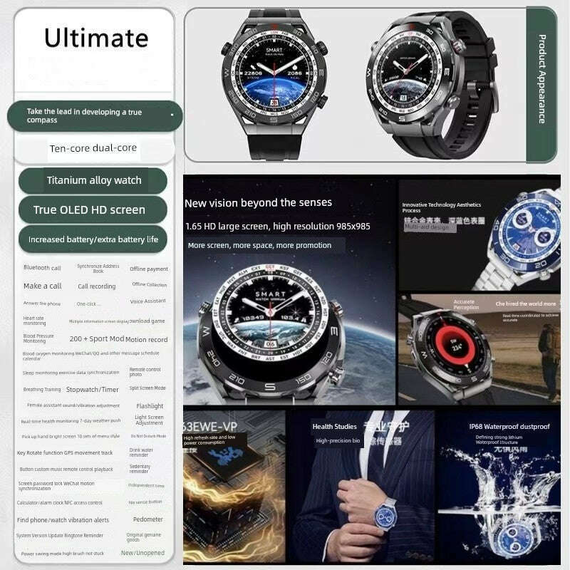 smart-watch-smartwatch-mobile-phone-neutral-extraordinary-men-huaqiang-north-official-new-arrival-master-sports-braceletkimlud-womens-fashion-34615672