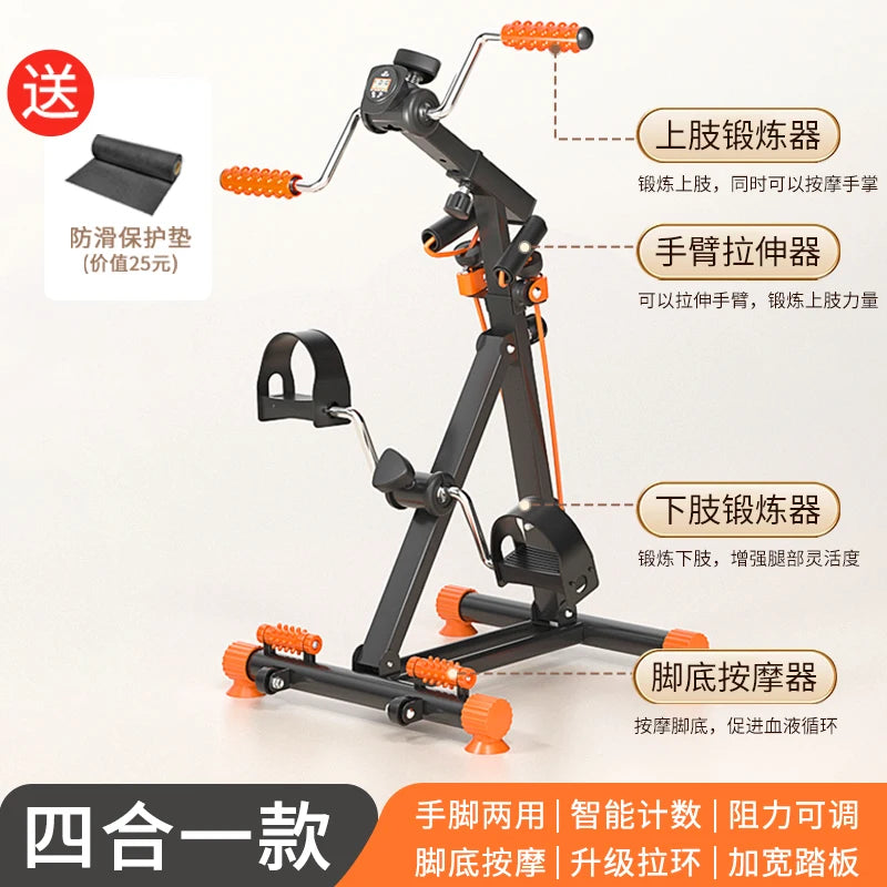 Composite Pedal Exerciser 4-In-1 Upper And Lower Limb — Black & Orange | KIMLUD