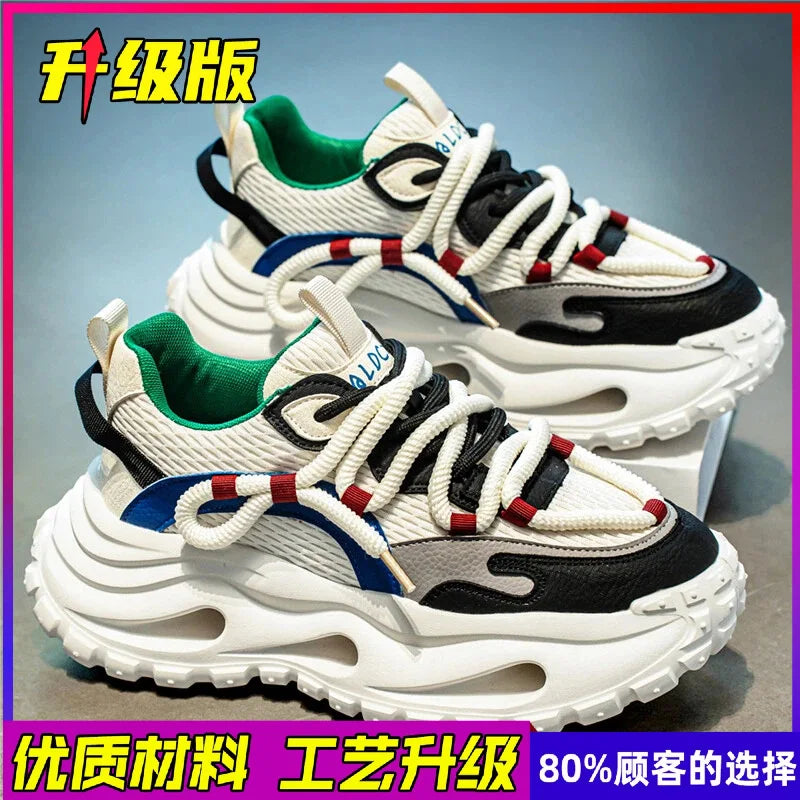Men's Running Shoes – Height Increasing | KIMLUD