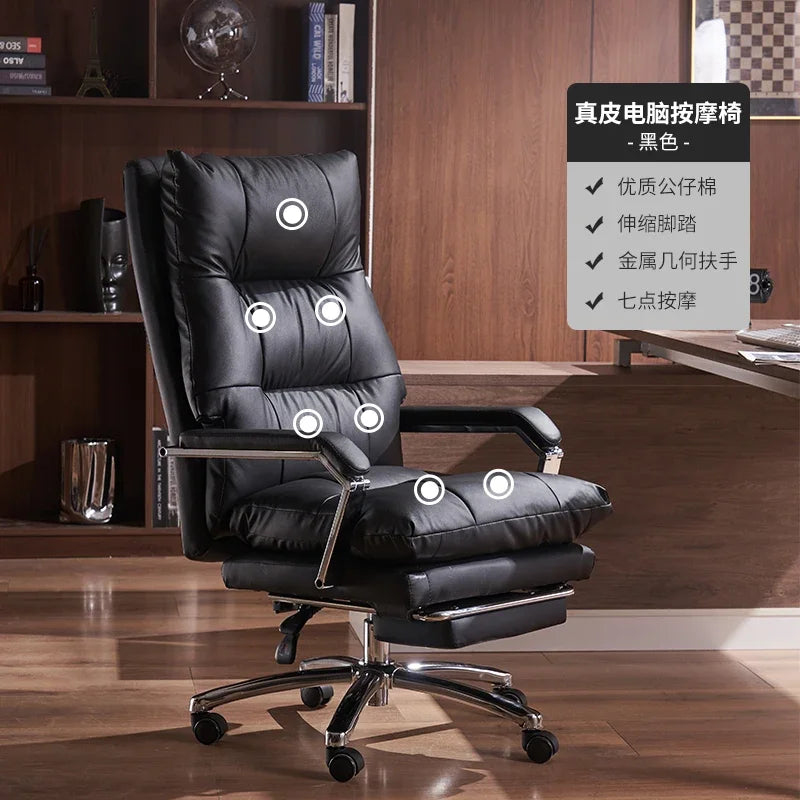 Cowhide Leather Office Chair Ergonomic — Caramel Tan | KIMLUD