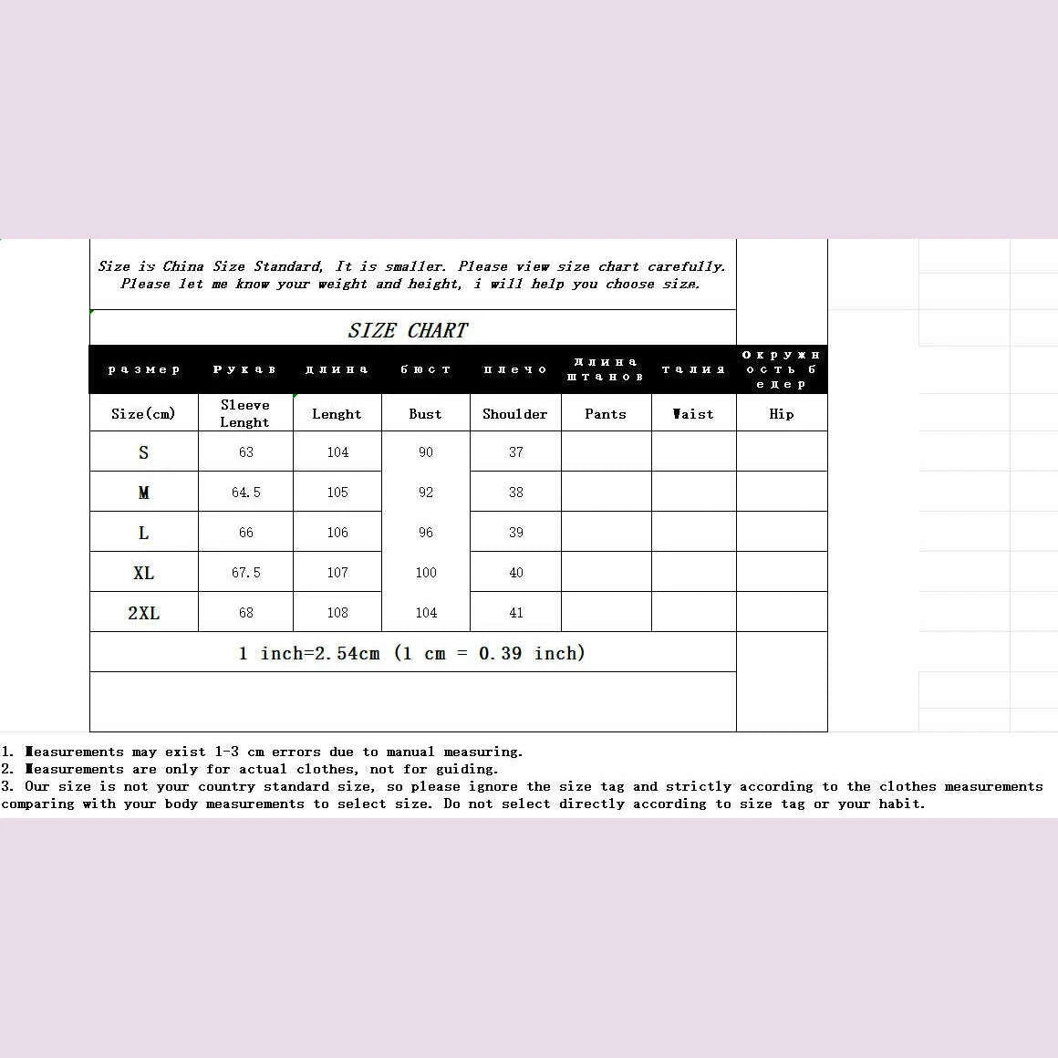 with-belt-woolen-coat-for-women-2024-new-autumn-winter-fashion-slim-temperament-lapel-color-blocked-thicken-wool-overcoat-femalekimlud-womens-fashion-34621199