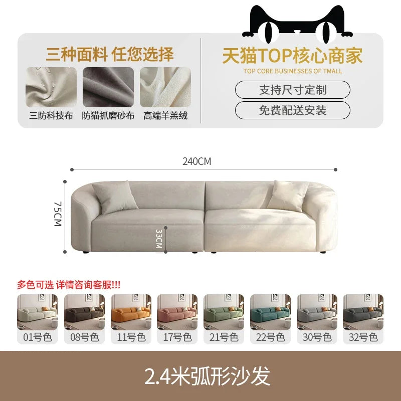 Fabric-Blend Upholstered Lounge Sofa Reclining — Ivory White | KIMLUD